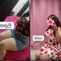 Image of ❤️‍🔥FULL SERVICE 💗6500/=🚩 කුරන .මිගමුව .බිච් සයිට්🚩 listing image