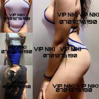 Image of Office Girl White & Hot 🥵💦 listing image