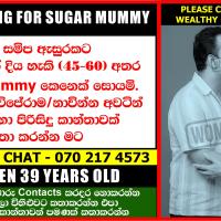 Image of I AM LOOKING FOR SUGAR MUMMY !!!!!!! listing image